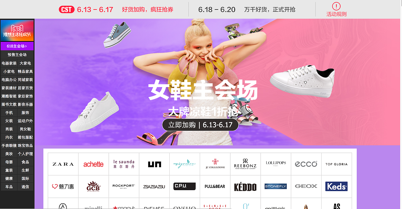 Keddo 17ss lookbook（图ZODI2NDkyNDg=） - 时尚/艺术摄影 - 站酷设计师摄影师贾承坤原创素材 - 站酷ZCOOL