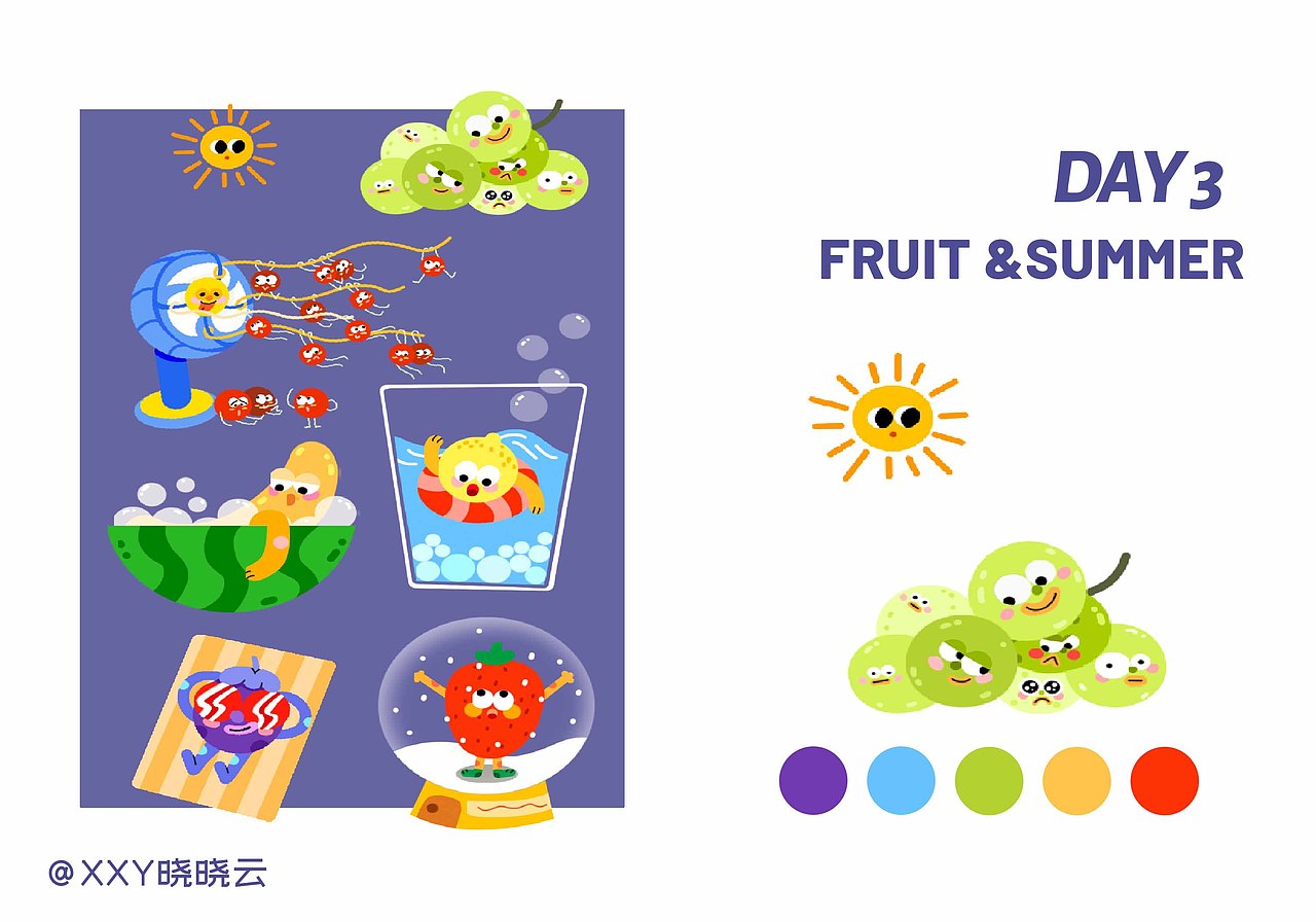 Y园糖插画打卡（图ZMjYzMzM1MTE2） - 商业插画 - 站酷设计师XXY晓晓云原创素材 - 站酷ZCOOL