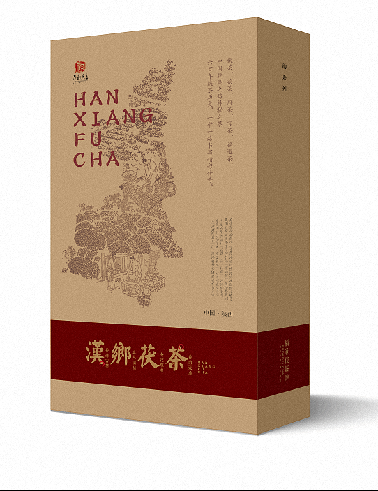 包装设计（图ZMjc1MTQ4NzMy） - 包装 - 站酷设计师wanlack原创素材 - 站酷ZCOOL