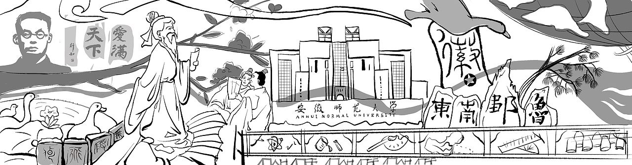 校园雕塑设计图（图ZMjk1NjkzOTA0） - 雕塑 - 站酷设计师dai0219原创素材 - 站酷ZCOOL