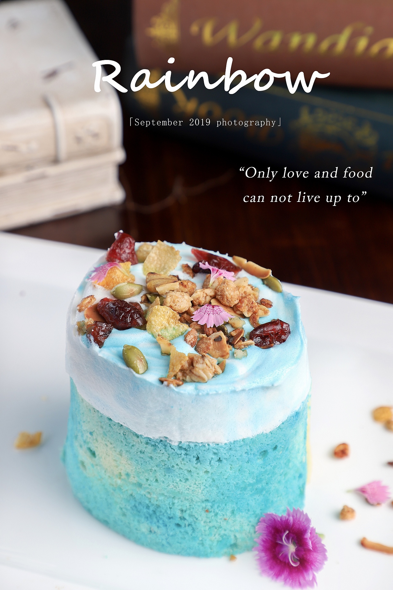 豪丽斯 甜品摄影（图ZMTU2NTk3ODA4） - 产品摄影 - 站酷设计师玥不吃原创素材 - 站酷ZCOOL