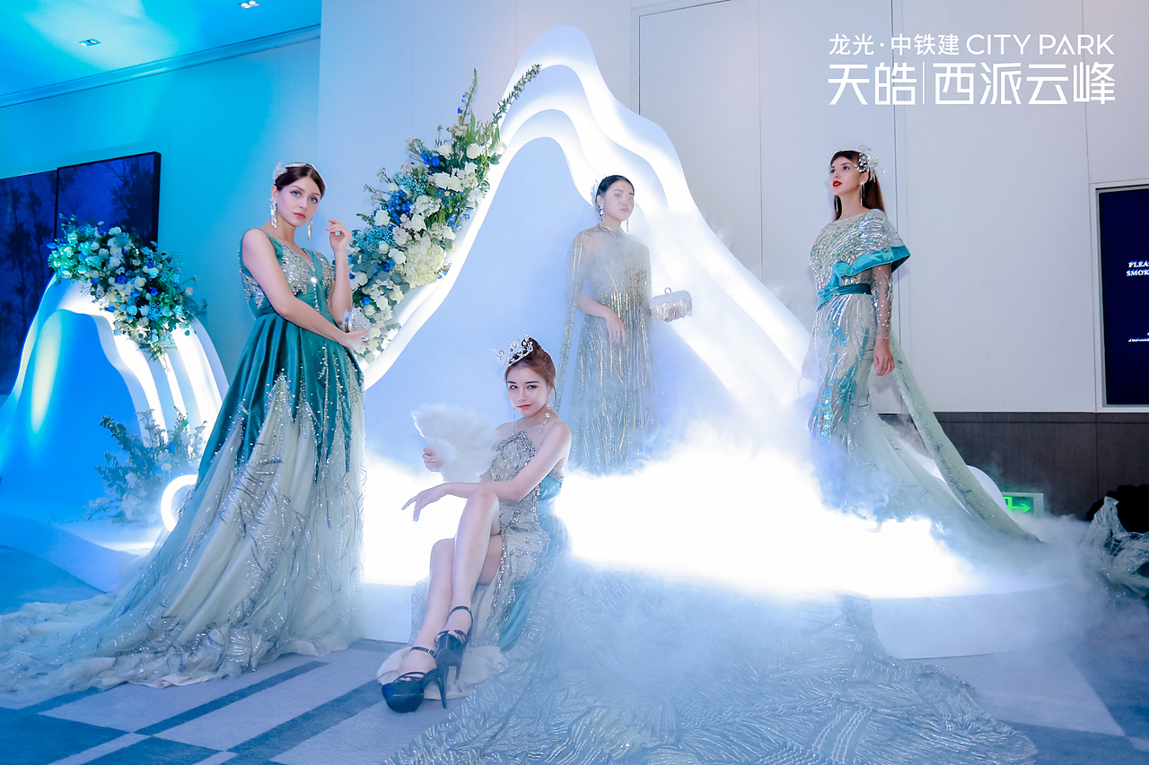 龙光中铁建 发布会（图ZMjUwNzIwOTgw） - 场景 - 站酷设计师小小萝卜头呀原创素材 - 站酷ZCOOL