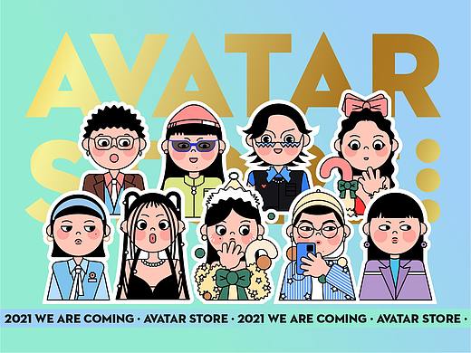 · 2021·頭像商店 ·（個人主頁-ZNTUxOTQ3Njg=） - 商業(yè)插畫 - 站酷設計師方臉大衛(wèi)原創(chuàng)素材 - 站酷ZCOOL