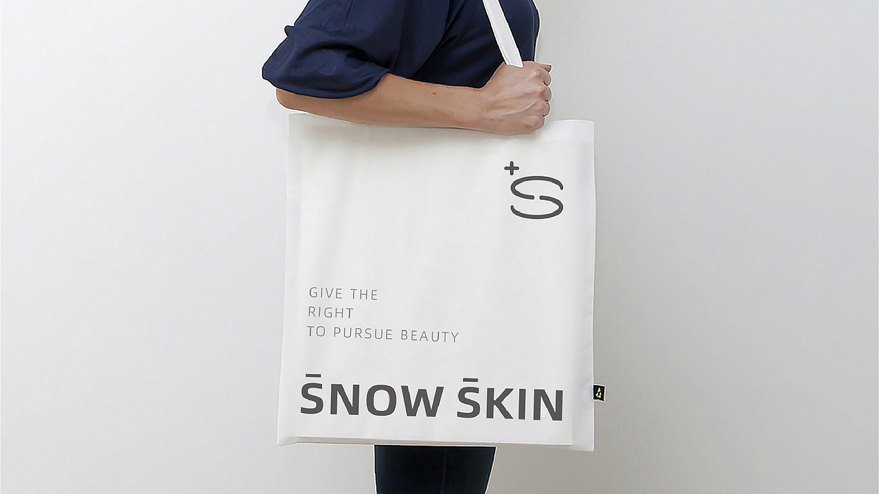 白雪皮肤科 | 坚持用爱和美给予长久伴(图ZMjcxNTcxNTk2) - Logo - 站酷设计师瑞小咖原创素材 - 站酷ZCOOL