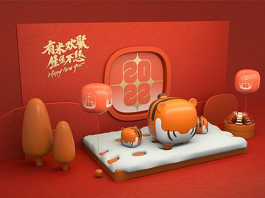 2022小米春节礼品设计提案