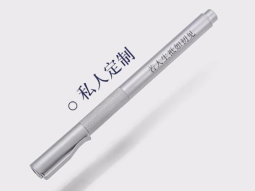 晨光自动铅笔金属礼盒中性笔文具用品中小学用品