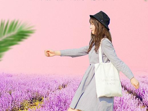 稻城亚丁旅游详情页（个人主页-ZMzgzNTAzMDg=） - 电商 - 站酷设计师呀咪呀原创素材 - 站酷ZCOOL