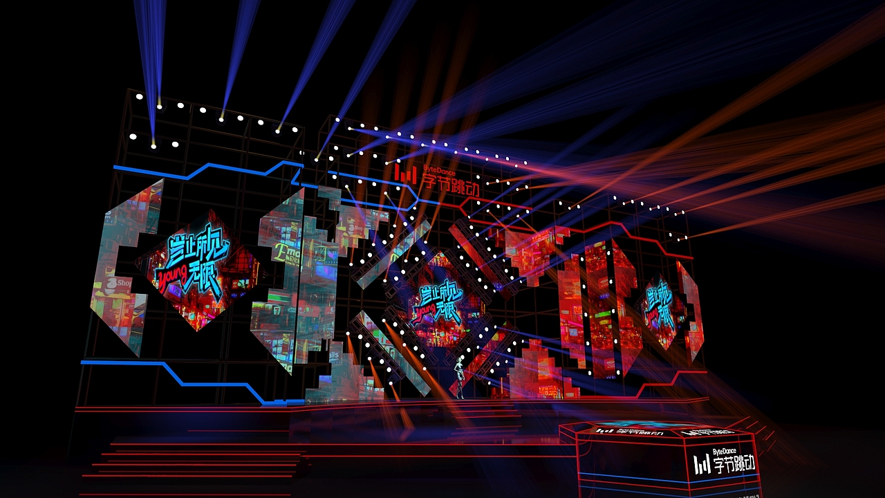成都 内容质量中心 字节跳动 动起来！（图ZMTkxMTk5OTIw） - 场景 - 站酷设计师边夜原创素材 - 站酷ZCOOL