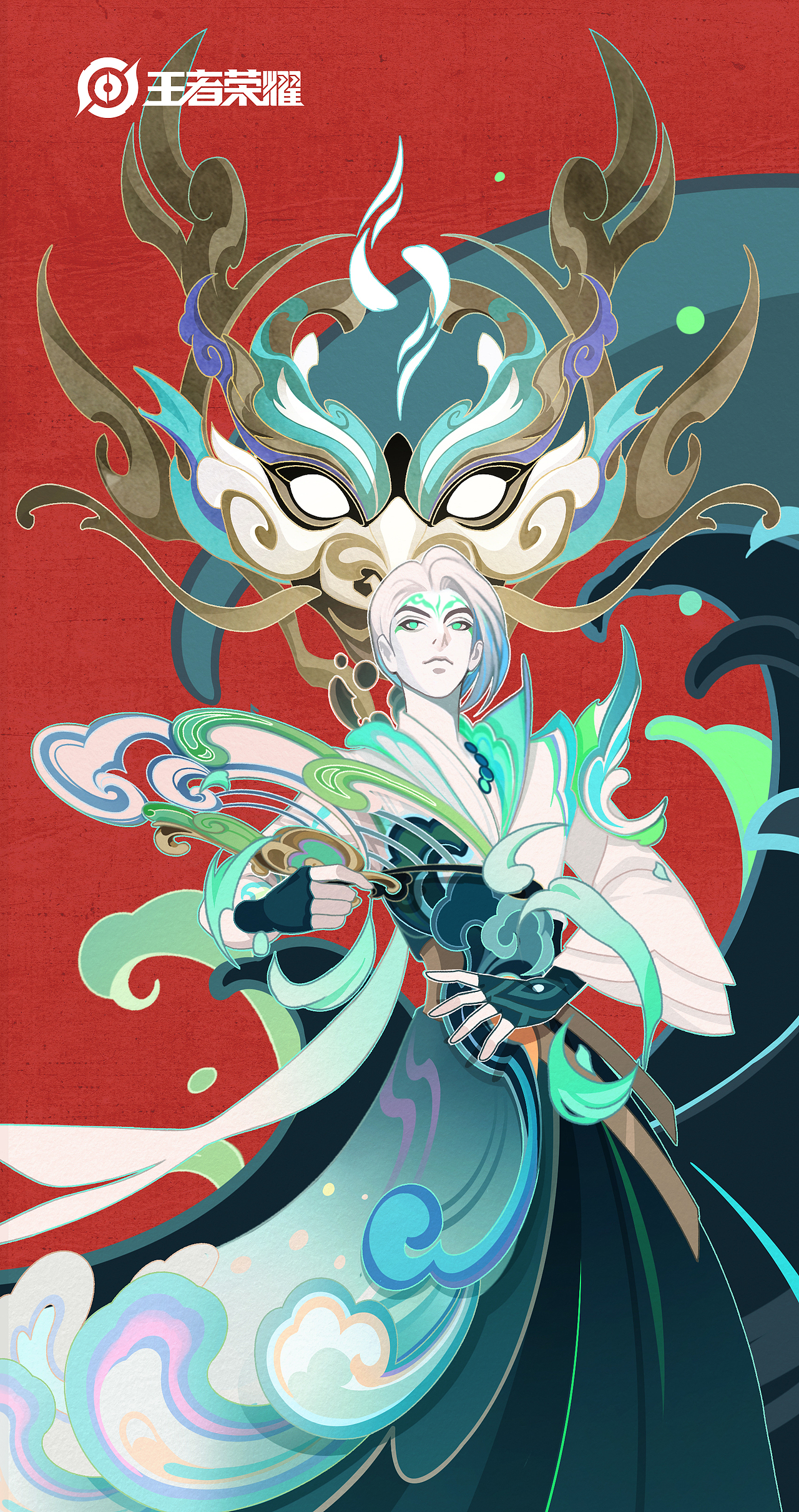 王者荣耀牛年红包（图ZMjQ3MTM3ODY4） - 商业插画 - 站酷设计师二楠原创素材 - 站酷ZCOOL