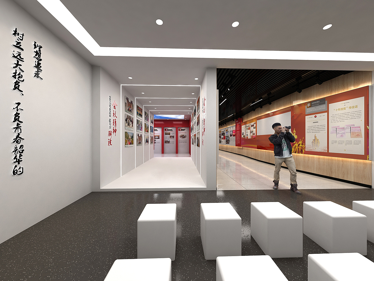 党建展厅（图ZMjg5MDY4MzY4） - 展陈设计 - 站酷设计师浪子欧烨原创素材 - 站酷ZCOOL