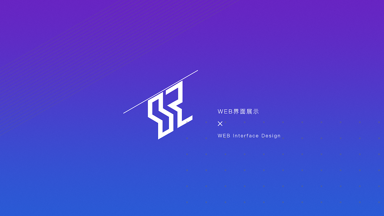 2018作品集（图ZMTk5NjU2MzYw） - APP界面 - 站酷设计师猫与奶酪原创素材 - 站酷ZCOOL