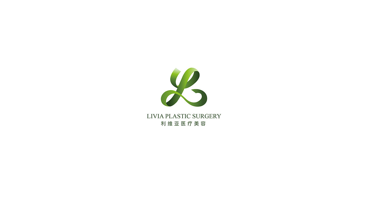 【Livia 医疗美容机构】品牌LOGO创意设计（图ZNzQxODg2ODQ=） - Logo - 站酷设计师Gary_Brandlab原创素材 - 站酷ZCOOL