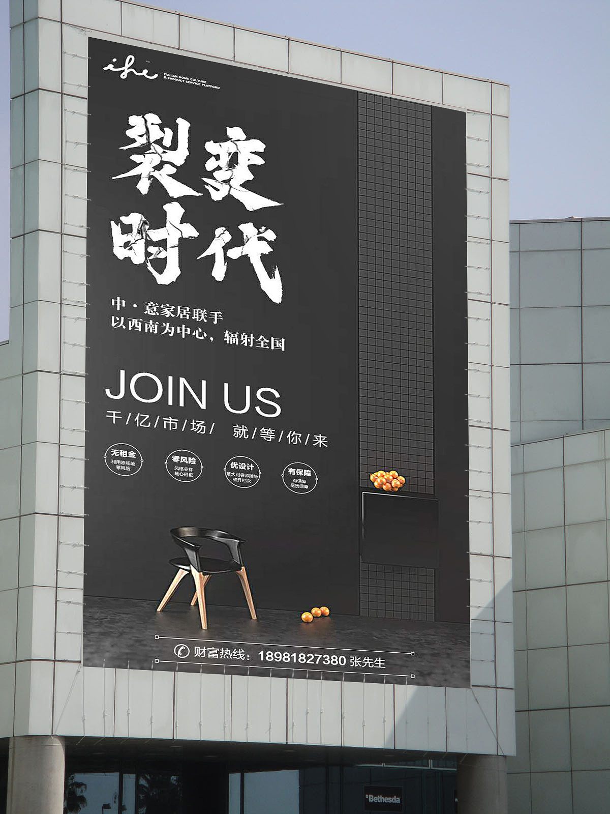 商业海报设计（图ZMTYxMTI2MjE2） - 海报 - 站酷设计师一枚有追求设计狮原创素材 - 站酷ZCOOL