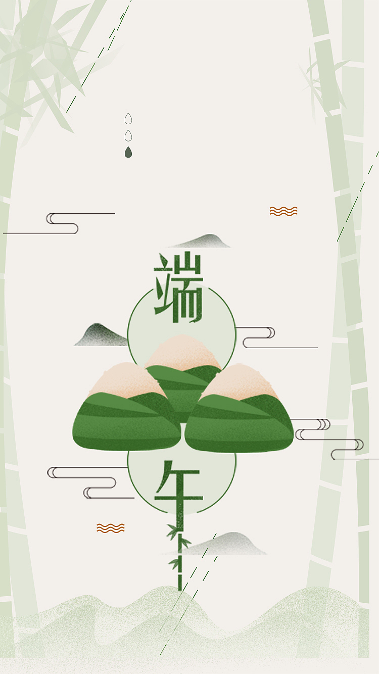插画（图ZMTc1NzUwMjU2） - 创作习作 - 站酷设计师绮沫原创素材 - 站酷ZCOOL