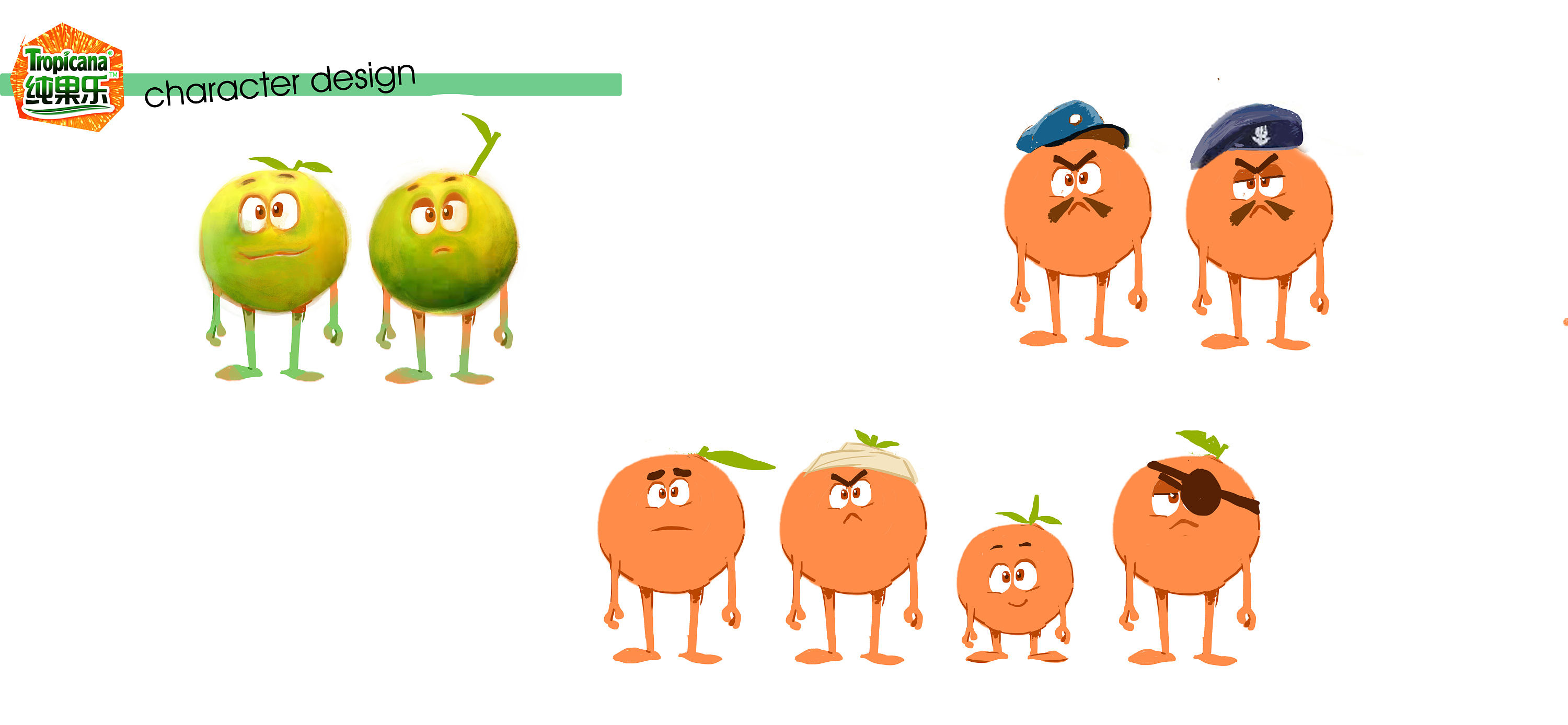 产品3d广告《纯果乐〉前期设定集|动漫|动画片|核弹宝宝 - 原创作品