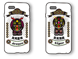 生肖设计(泥泥狗非遗文化)