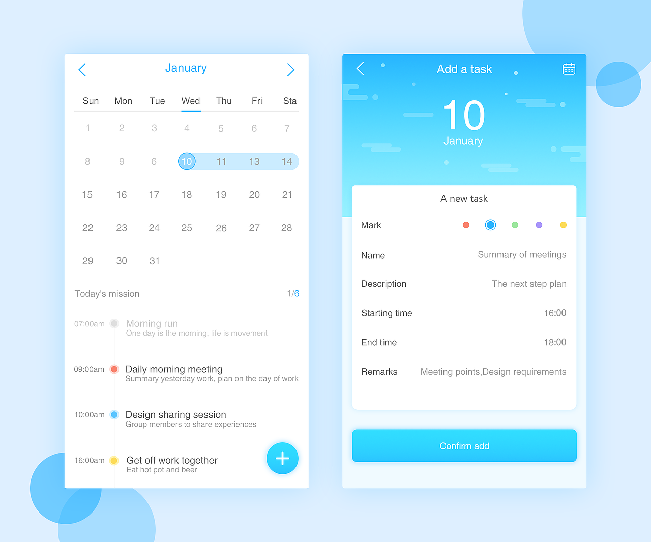 近期日常练习（图ZNzc2MzY2ODg=） - APP界面 - 站酷设计师果子_111原创素材 - 站酷ZCOOL