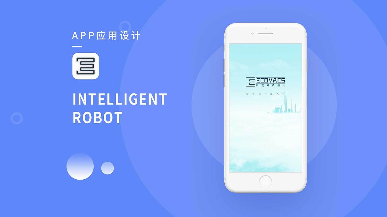 作品集（图ZMTUyMTgwNDg0） - 其他UI - 站酷设计师Caseytian原创素材 - 站酷ZCOOL