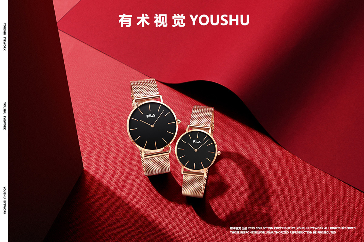 FILA 手表