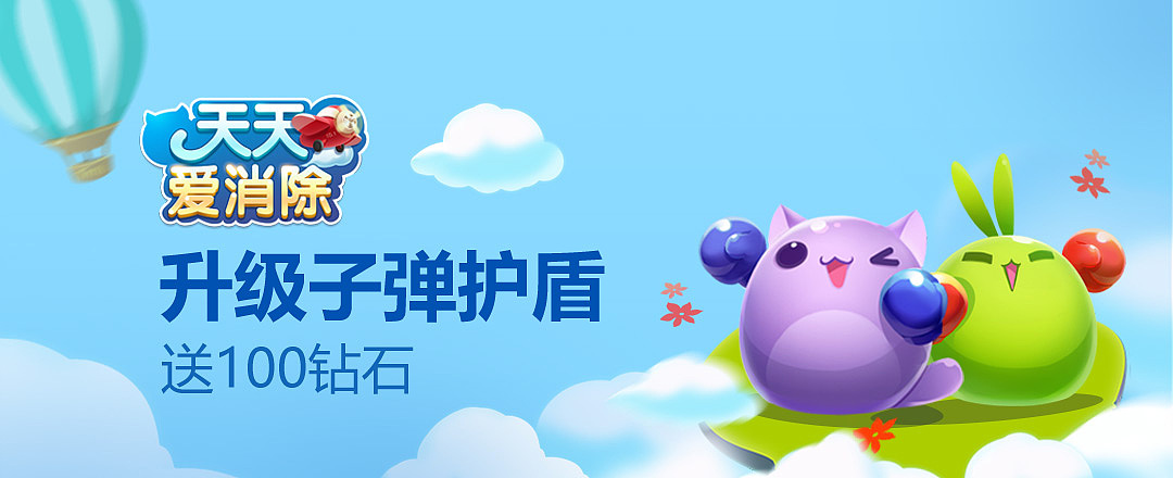 作品总结（图ZNzIwNDk3NjQ=） - 游戏/娱乐 - 站酷设计师乌龙滚滚茶原创素材 - 站酷ZCOOL