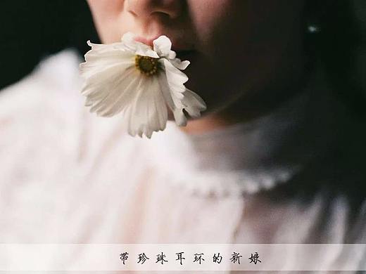 带珍珠耳环的新娘