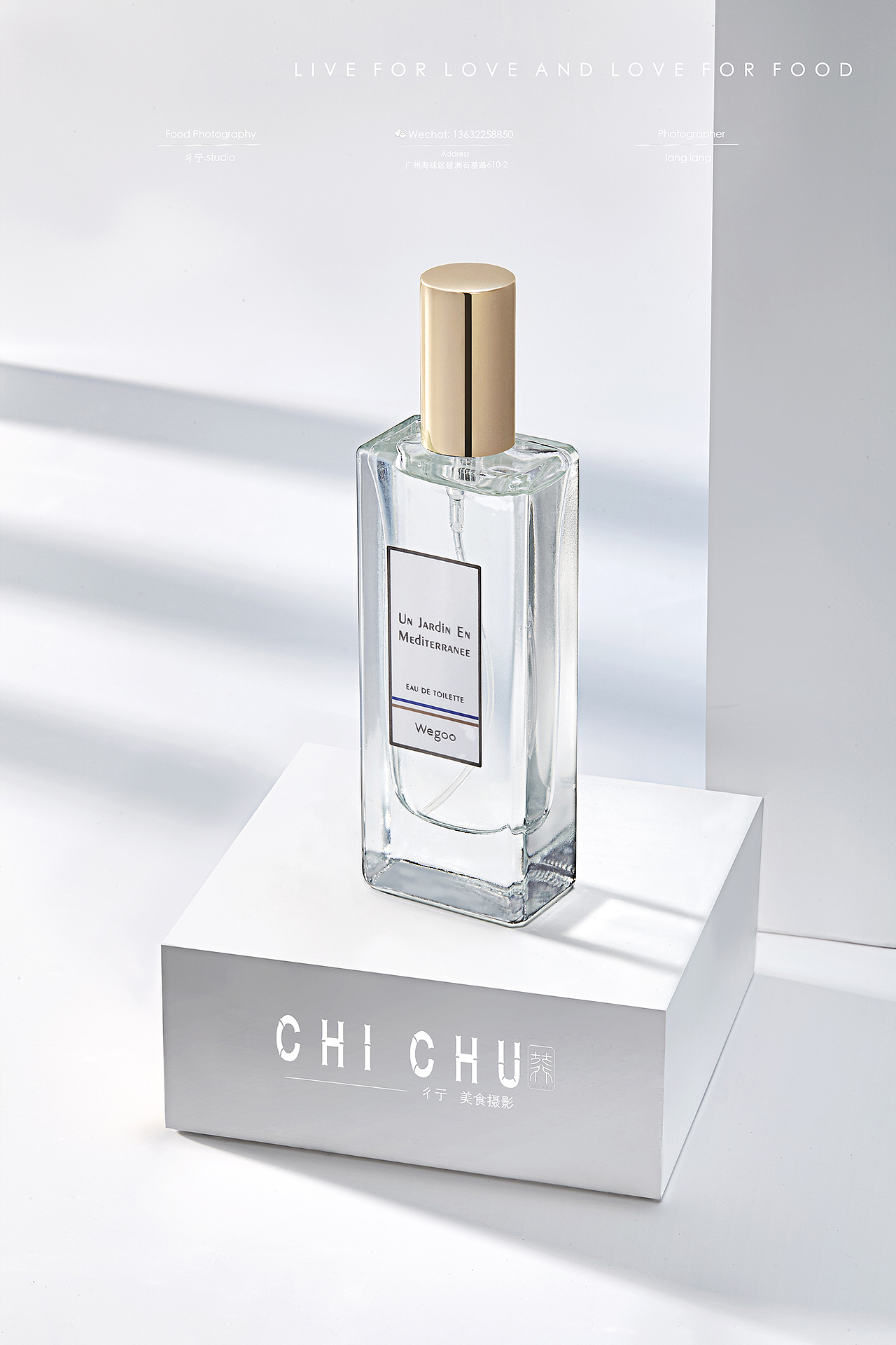 化妆品／美妆／香水拍摄（图ZMTM4NjYxOTky） - 产品摄影 - 站酷设计师彳亍静物创意摄影原创素材 - 站酷ZCOOL