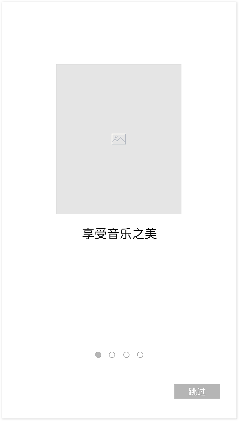 UI界面设计-APP原型图_墨刀（图ZMTQwNDI3NjA4） - APP界面 - 站酷设计师九宫洛书原创素材 - 站酷ZCOOL