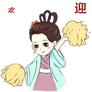 微信表情包定制（图ZMTQ3OTM1NDg4） - 网络表情 - 站酷设计师铭图文创原创素材 - 站酷ZCOOL