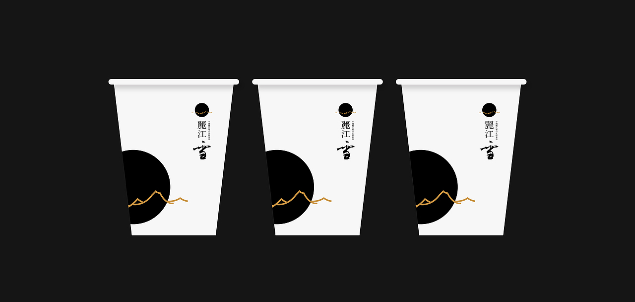 新中式地产/江雪