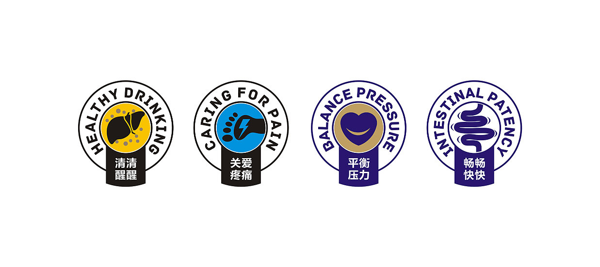 功能饮料包装设计（图ZMTc2Mzg3MzIw） - 包装 - 站酷设计师知物品牌设计原创素材 - 站酷ZCOOL