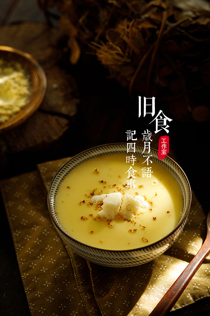 分享一组客片-玉米面