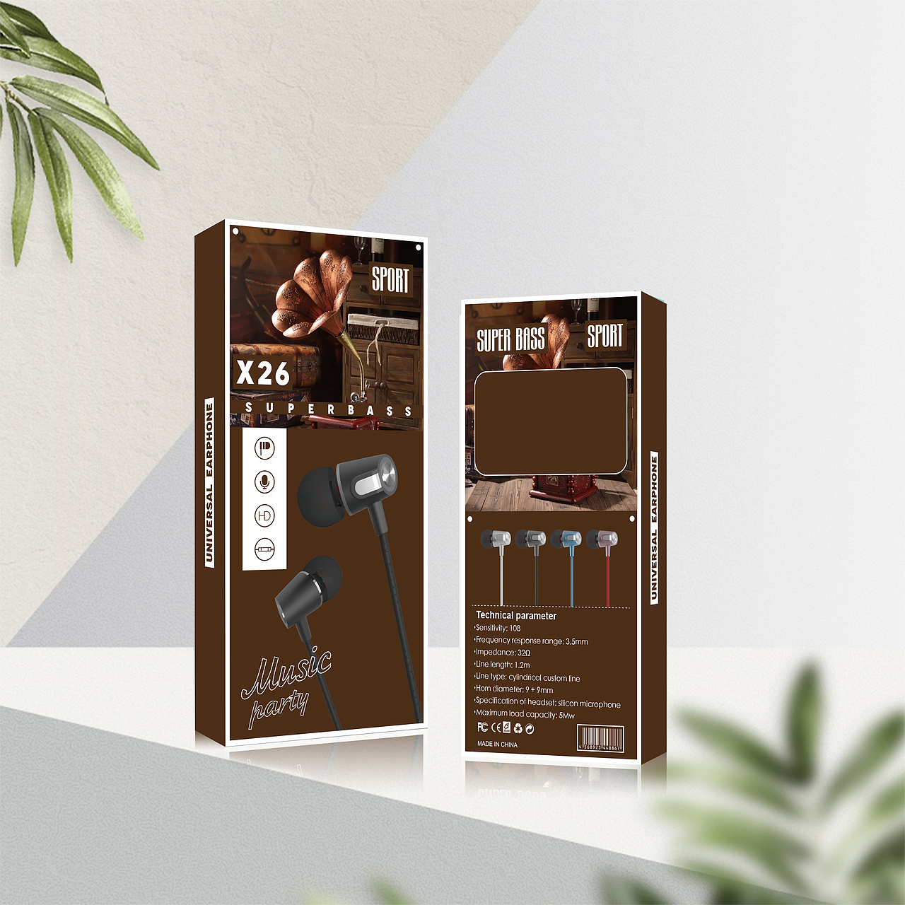 3C电子产品包装（图ZMTcxNzMzMDU2） - 包装 - 站酷设计师你在这里等我吗原创素材 - 站酷ZCOOL