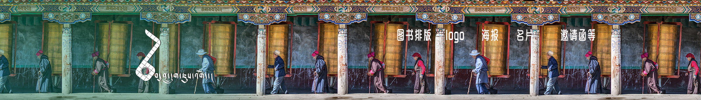 76设计坊的个人主页（封面预览） - 主页封面设置 - 站酷设计师76设计坊原创素材 - 站酷ZCOOL