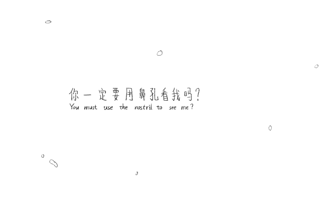眼睛 *会引起读者不适,请选择观看（图ZMTAyMDA1MTA0） - 其他动漫 - 站酷设计师LIDA黎大原创素材 - 站酷ZCOOL