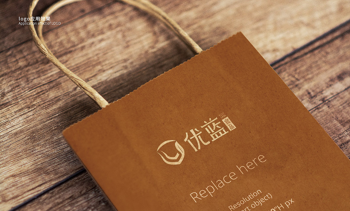 优蓝食品-品牌设计方案（图ZMTQ4NDU1MjY0） - 品牌 - 站酷设计师喵小浅原创素材 - 站酷ZCOOL