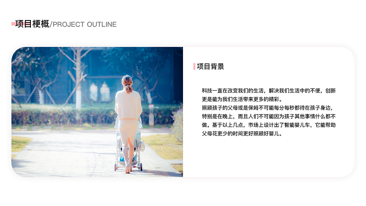 作品集-移动端设计篇（图ZMTgzNDcwMjU2） - APP界面 - 站酷设计师不存在先生原创素材 - 站酷ZCOOL