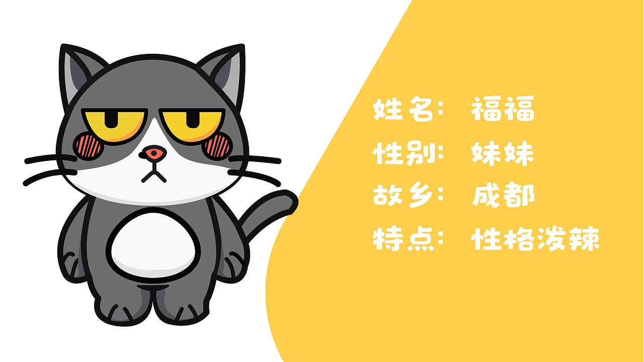 作品集（图ZMTk3MzYxODg4） - 其他UI - 站酷设计师工藤润二原创素材 - 站酷ZCOOL