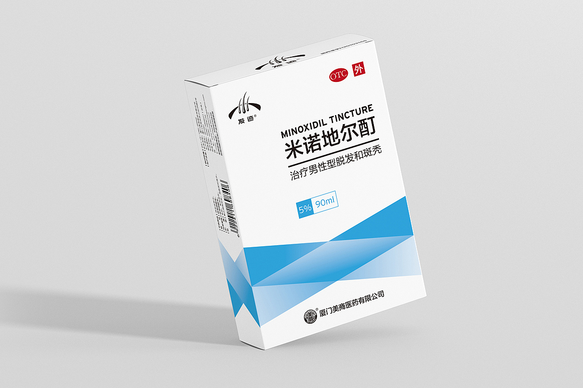 藥品包裝設(shè)計(jì) 北京包裝設(shè)計(jì)（圖ZMjQzOTk5ODky） - 包裝 - 站酷設(shè)計(jì)師智硯原創(chuàng)素材 - 站酷ZCOOL