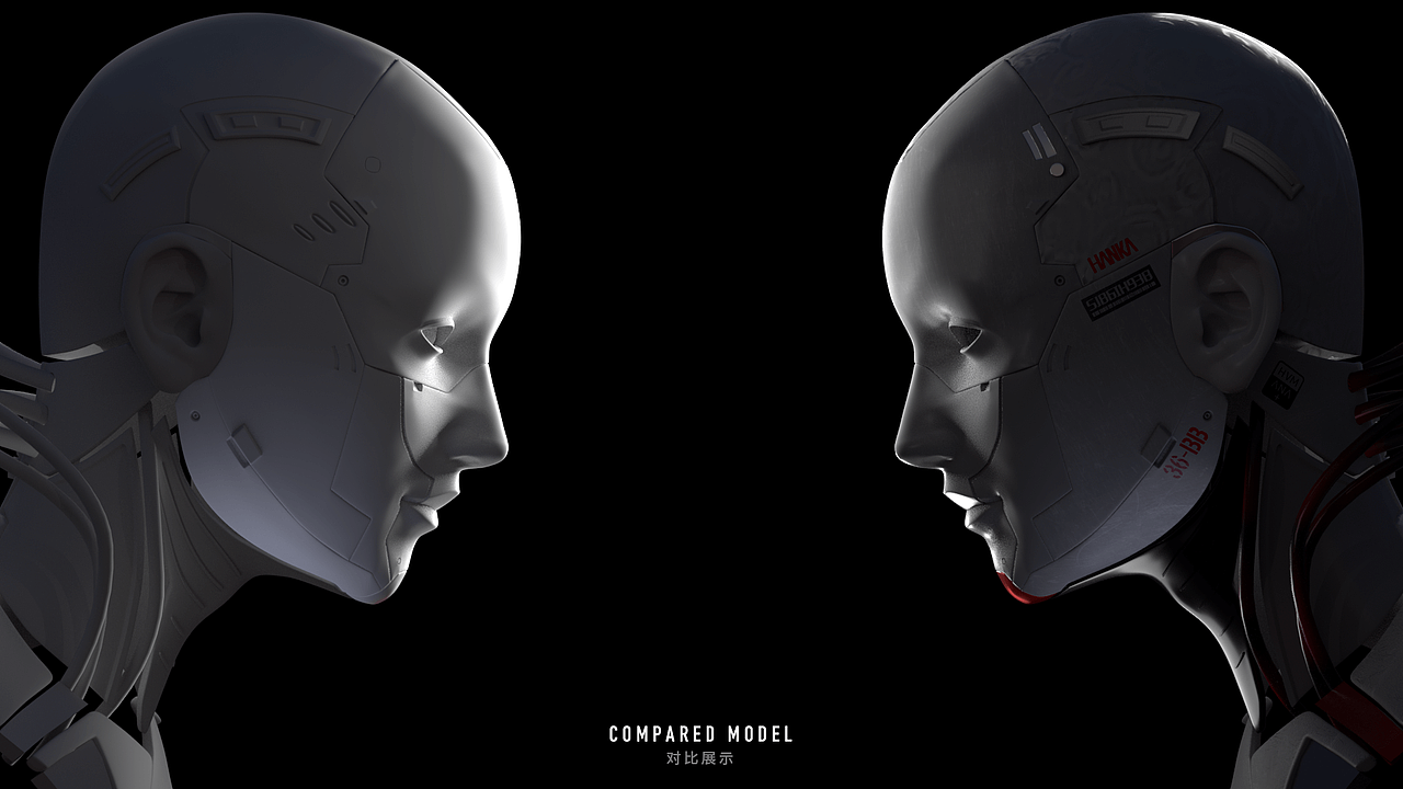 Ghost in the Shell