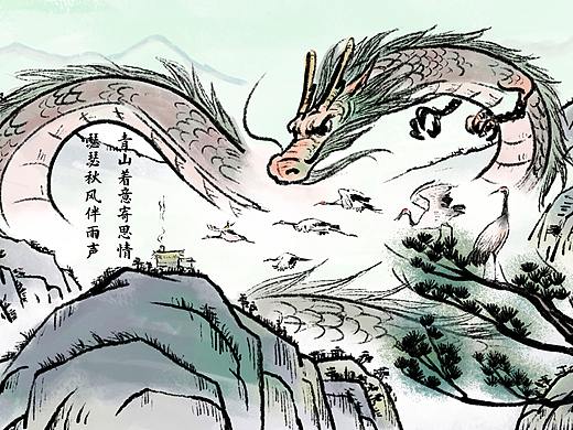 最近画的一些中国风