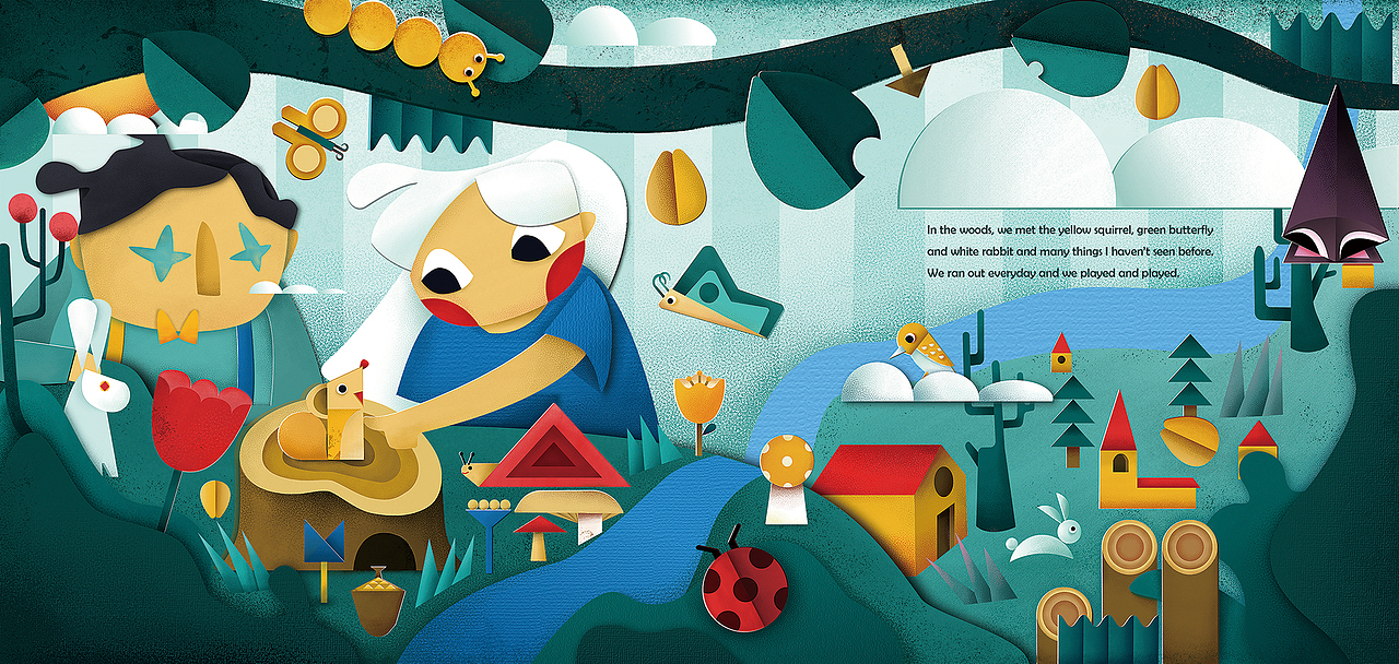 绘本《怪老头》