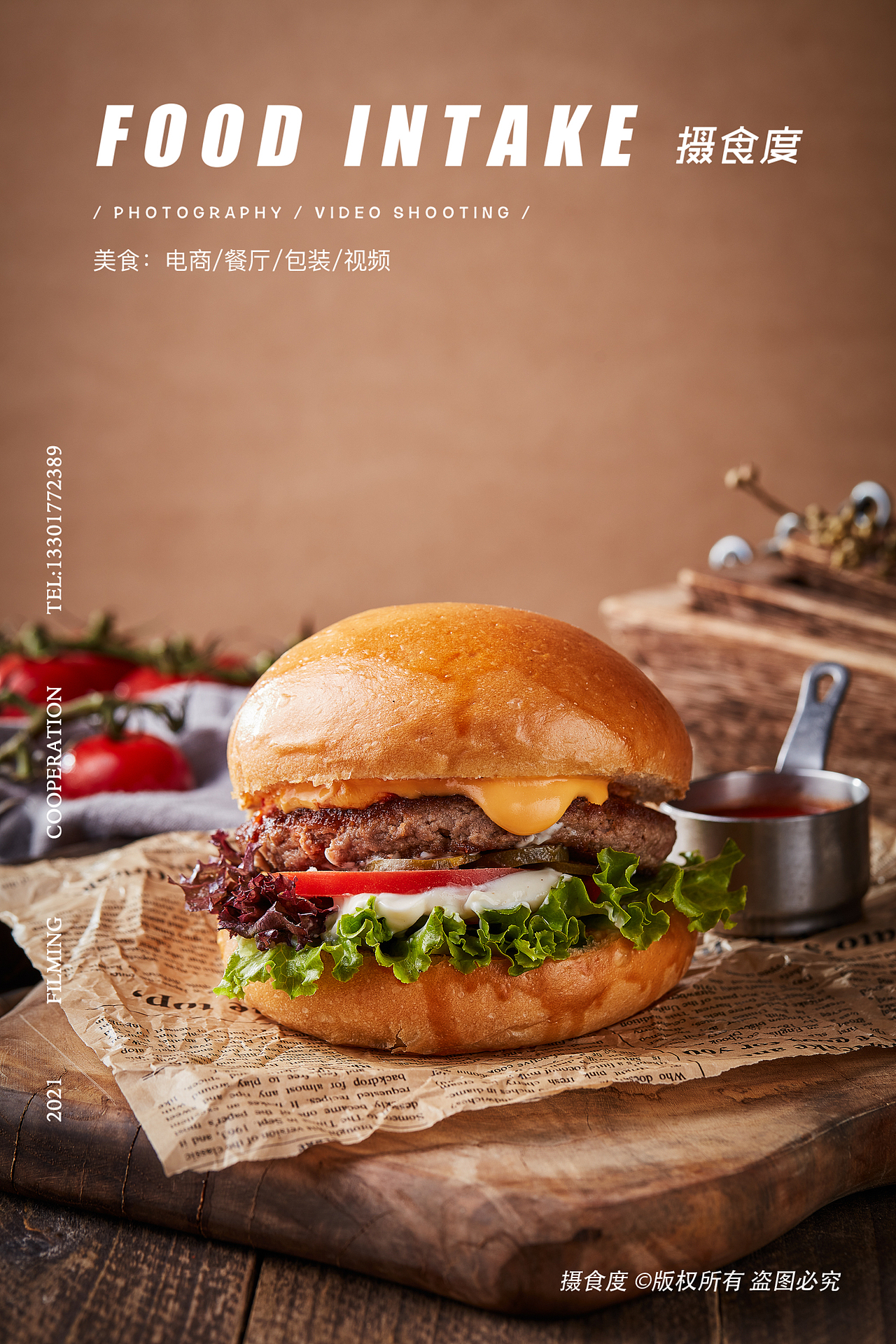 上海摄食度✖西班牙餐 美食摄影(图ZMjc1NjQ1Mjg4) - 美食摄影 - 站酷设计师上海摄食度美食原创素材 - 站酷ZCOOL
