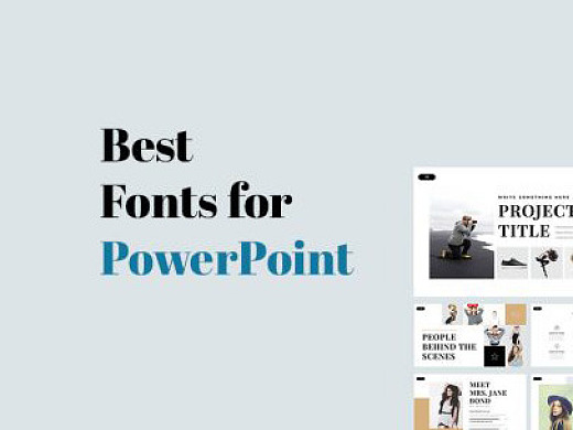 为PowerPoint选择最佳字体：10个提示和示例