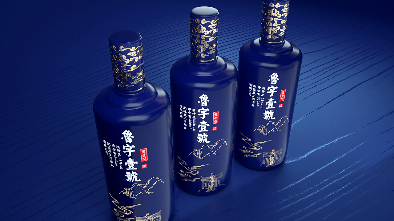 康王酒业鲁字壹号地标外包装设计白酒包装设计