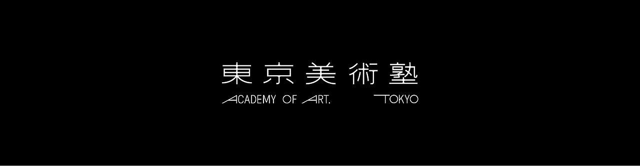 2020-Logo Design collection