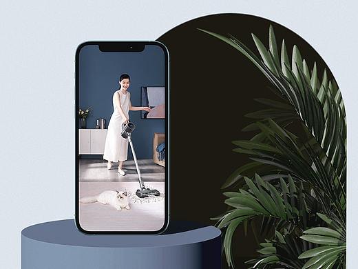 美的智慧吸尘器