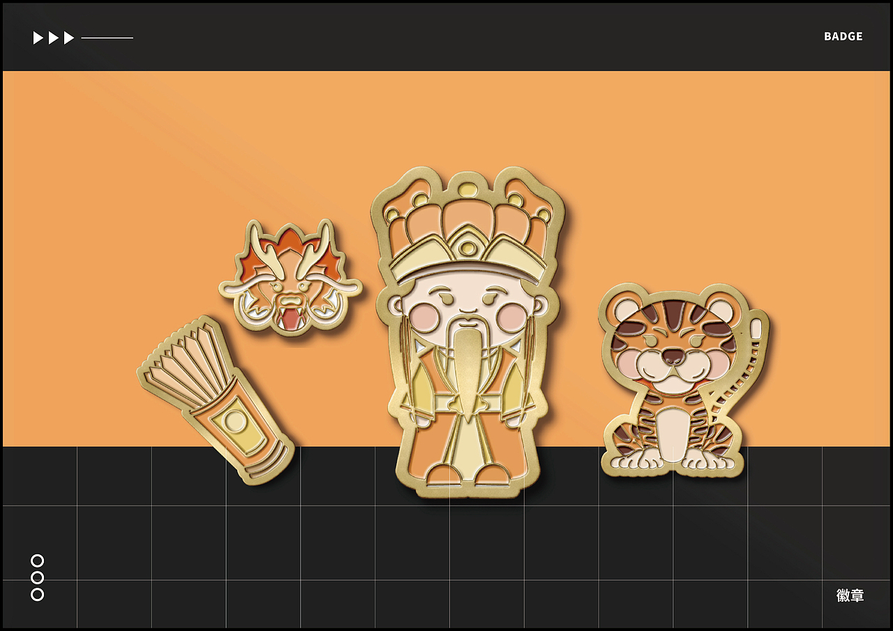 保生大帝ip群像文创设计