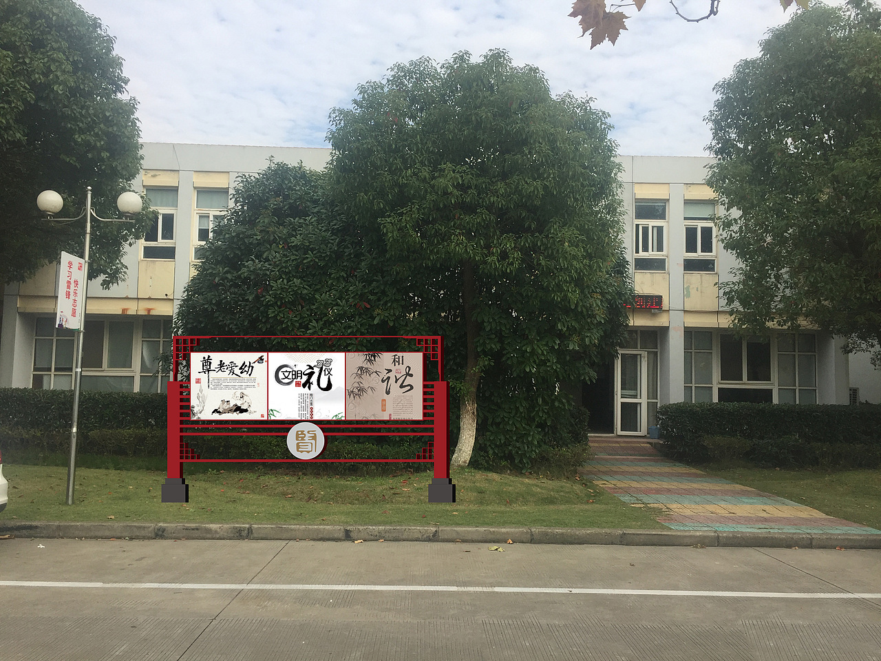 一些现场效果图