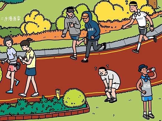 每一个人都有自己的生活方式（个人主页-ZMjgzMDU4NTY=） - 商业插画 - 站酷设计师二手漫画家原创素材 - 站酷ZCOOL