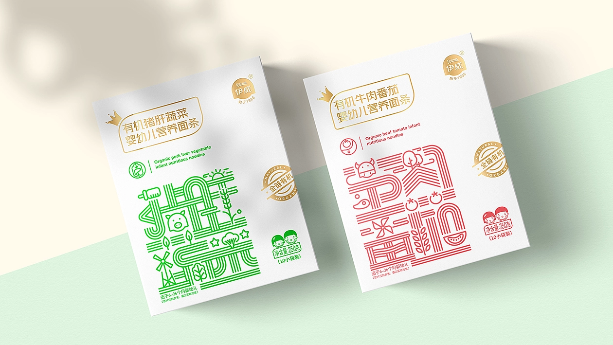 有机面条 包装设计
